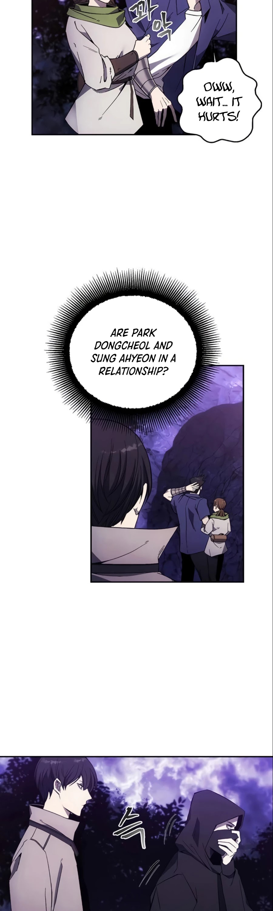 How to Live as a Villain Chapter 8 page 7