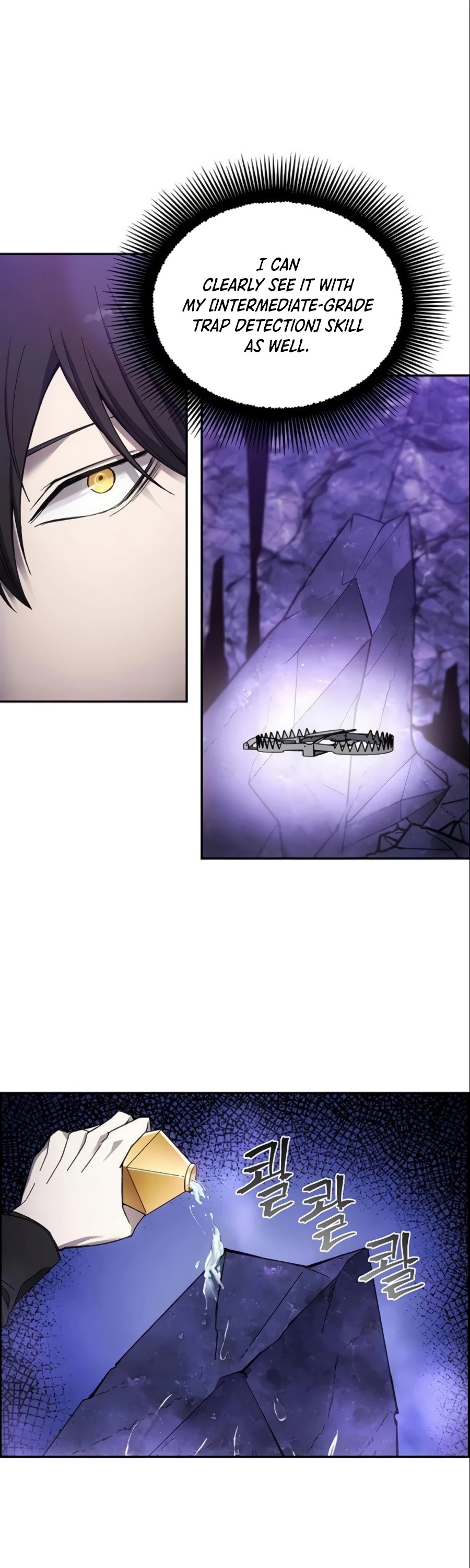 How to Live as a Villain Chapter 8 page 13
