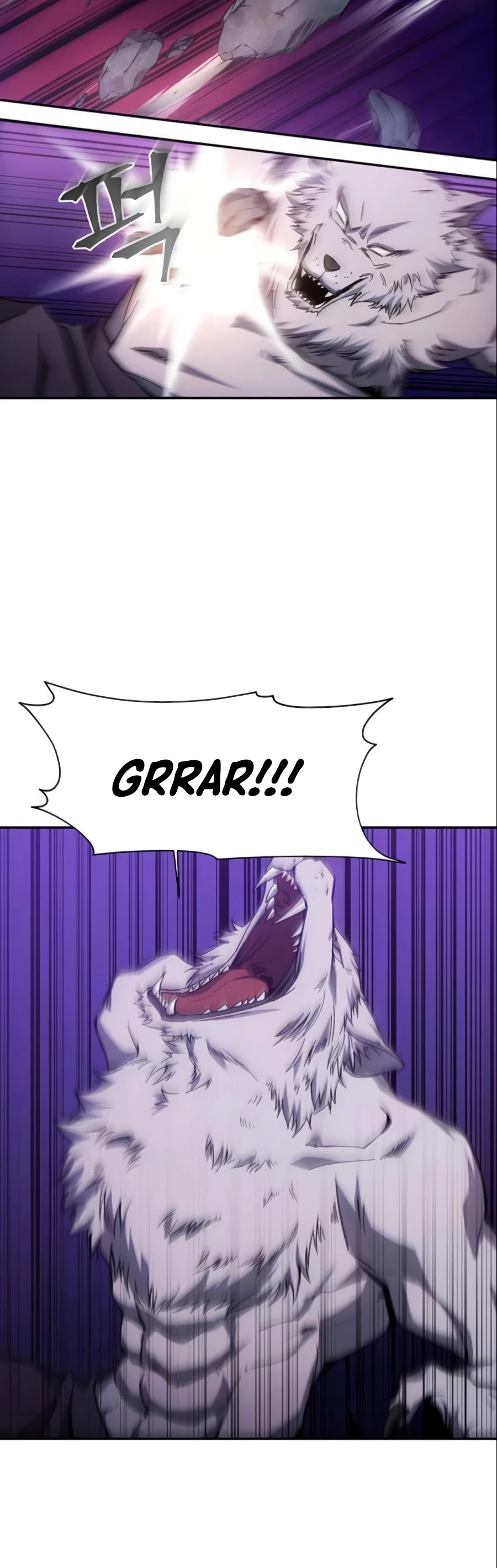 How to Live as a Villain Chapter 8 page 25