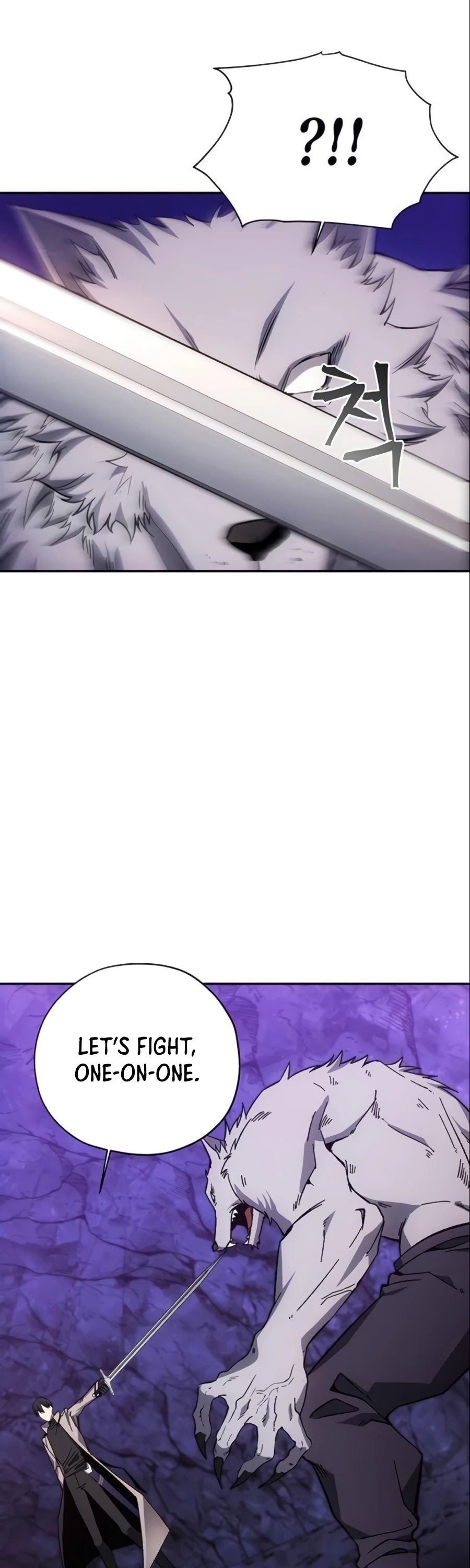 How to Live as a Villain Chapter 8 page 26