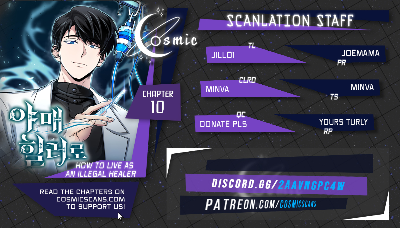 How to Live as an Illegal Healer Chapter 10 page 1