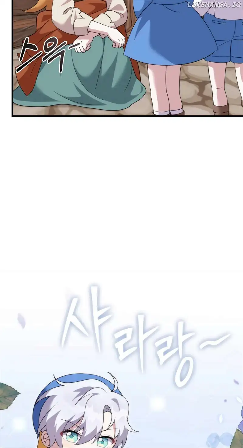 How to Survive as a terminally-ill Dragon Chapter 36 page 46