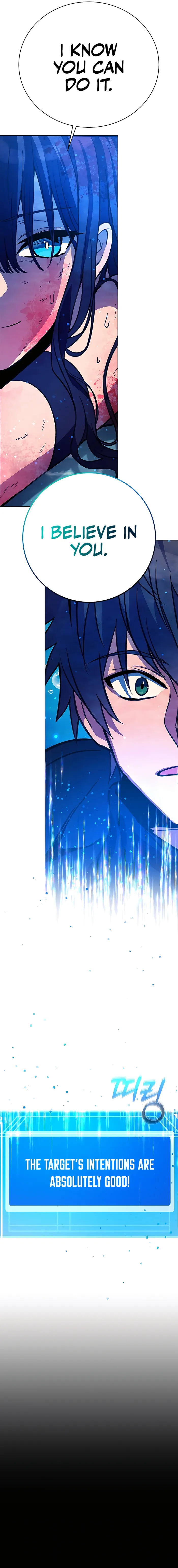 I Became A Part Time Employee For Gods Chapter 33 page 5