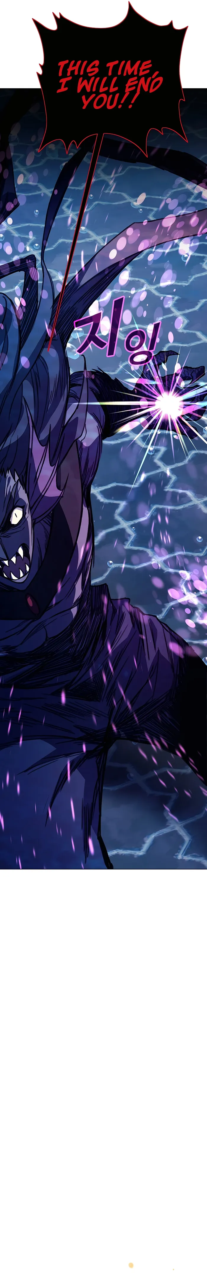 I Became A Part Time Employee For Gods Chapter 33 page 18