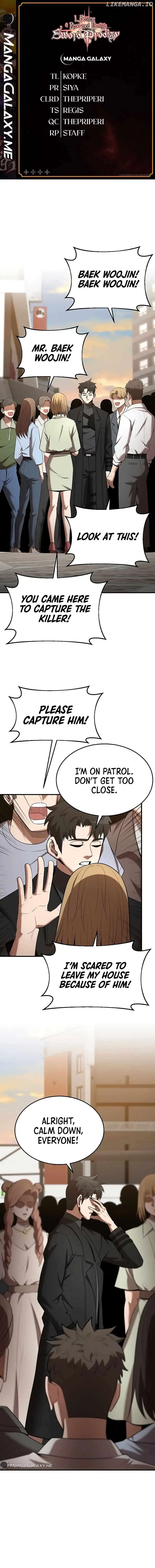 I Became a Renowned Family’s Sword Prodigy Chapter 120 page 1