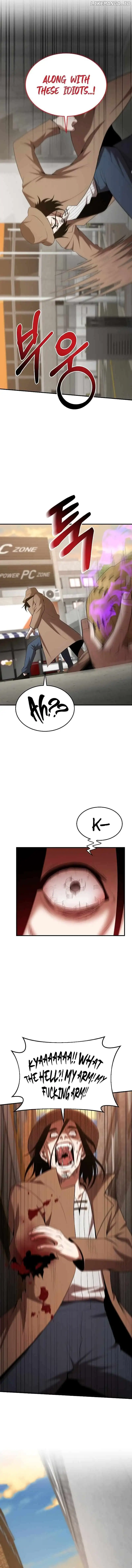 I Became a Renowned Family’s Sword Prodigy Chapter 120 page 3