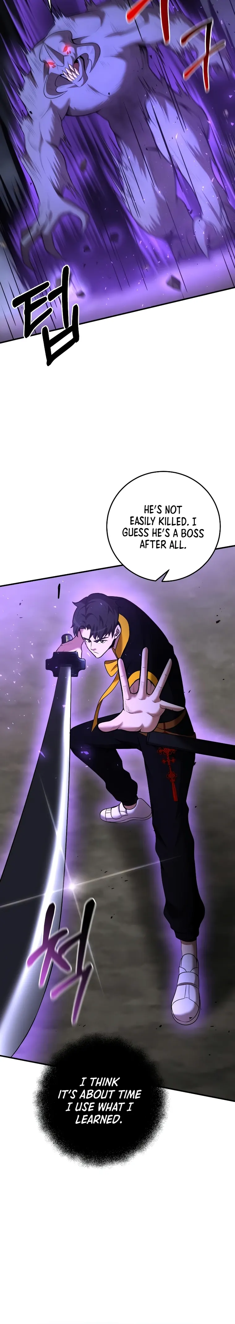 I Became a Renowned Family’s Sword Prodigy Chapter 61 page 6