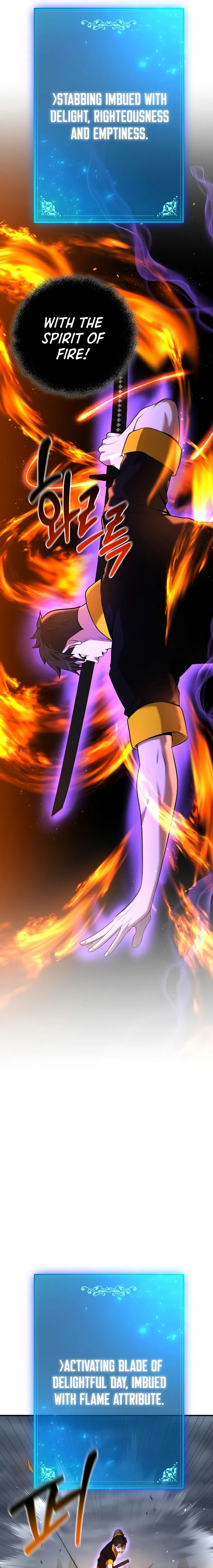 I Became a Renowned Family’s Sword Prodigy Chapter 61 page 7