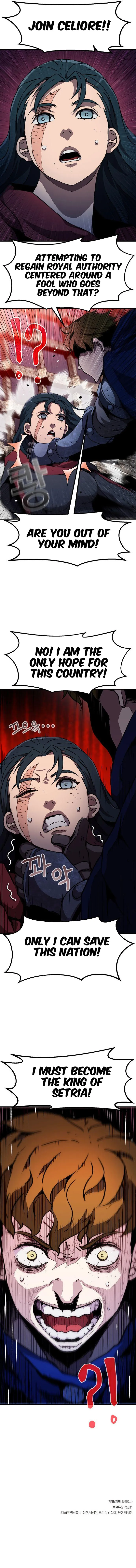 I Became A Terminally-ill knight Chapter 22 page 16