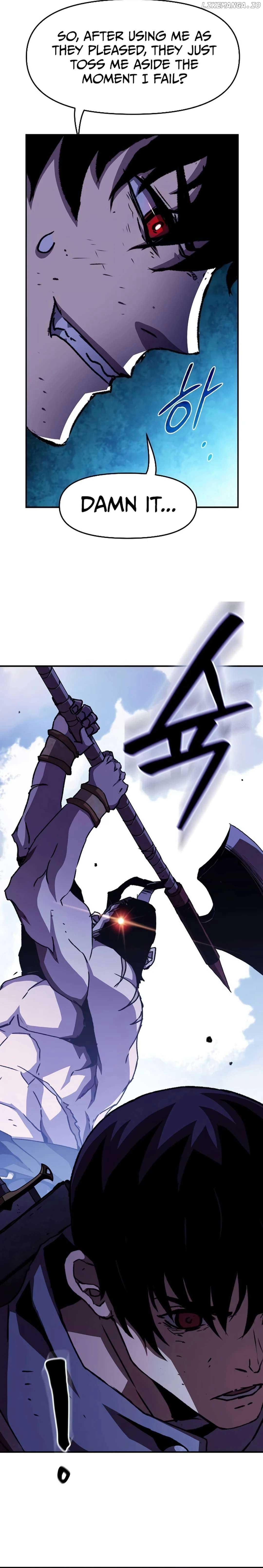 I Became A Terminally-ill knight Chapter 51 page 7