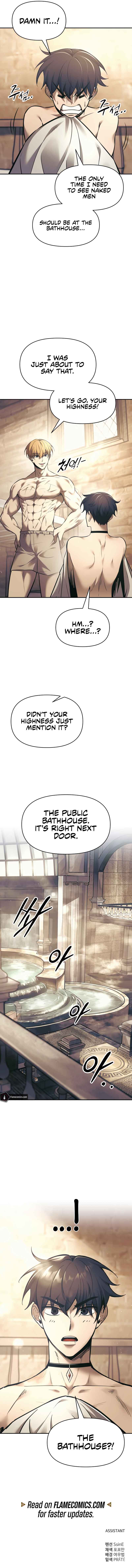 I Became the Tyrant of a Defence Game Chapter 72 page 17