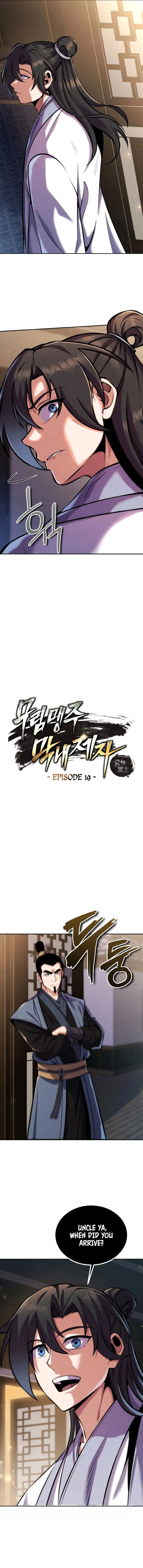 I Become The Youngest Disciple of The Martial Arts Leader Chapter 19 page 2