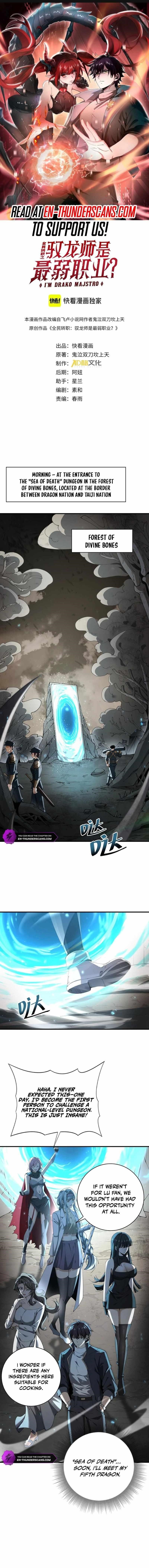 I Got the Weakest Class, Dragon Tamer!? Chapter 100 page 1