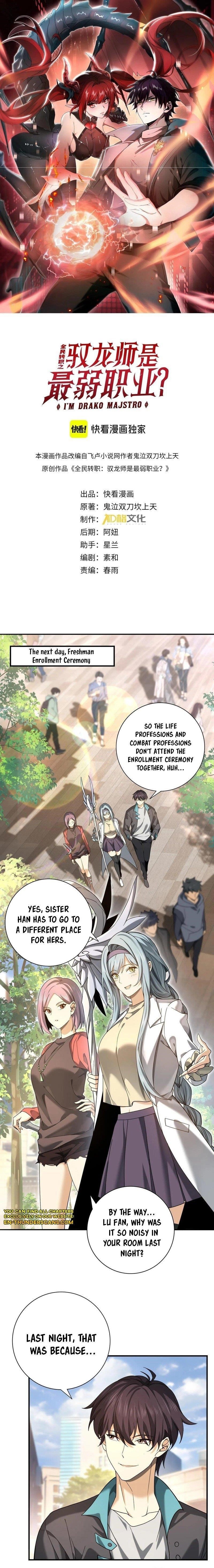 I Got the Weakest Class, Dragon Tamer!? Chapter 22 page 1