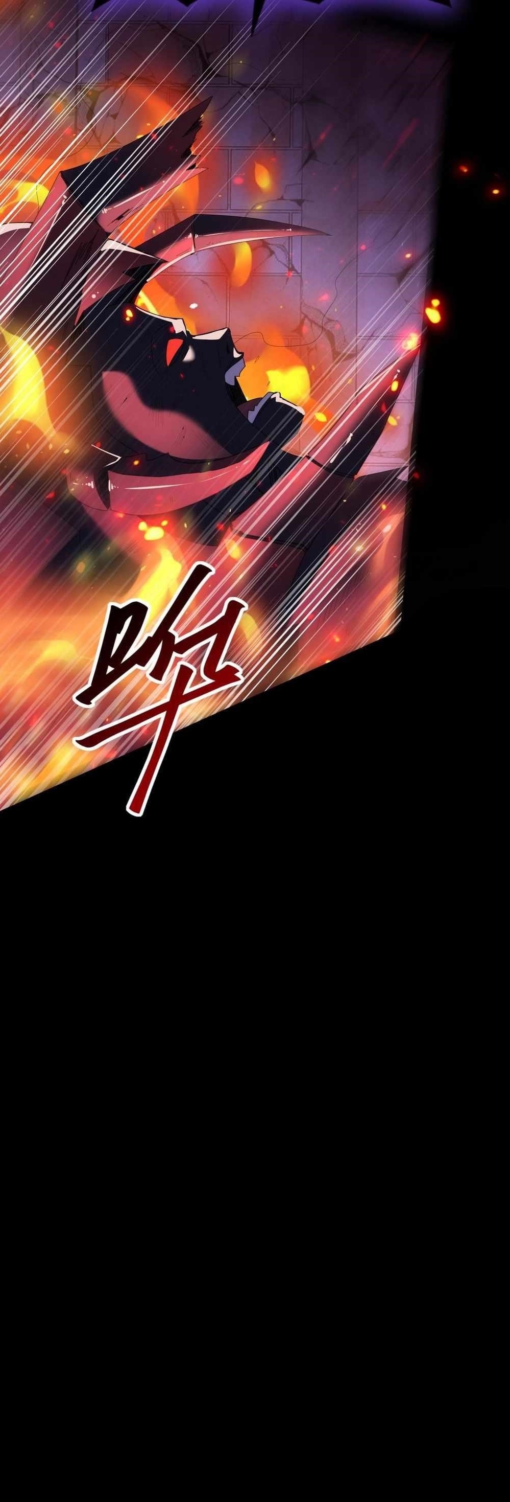 I Got the Weakest Class, Dragon Tamer!? Chapter 86 page 16