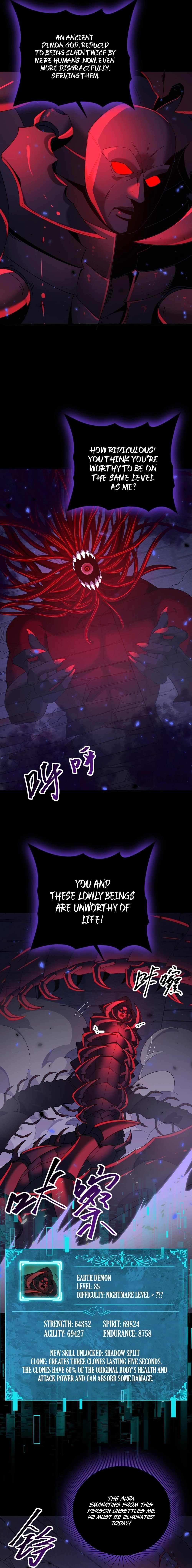 I Got the Weakest Class, Dragon Tamer!? Chapter 86 page 4