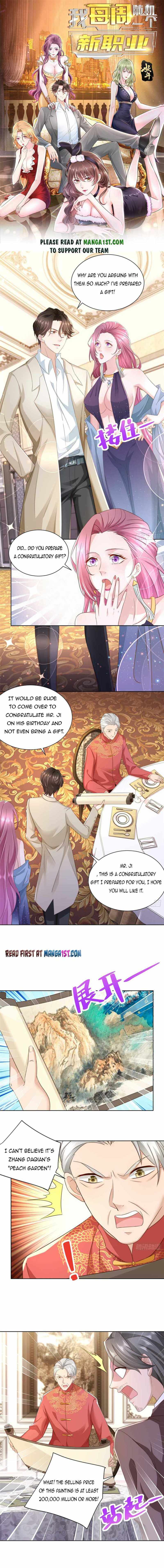 I randomly have a new career every week Chapter 28 page 1