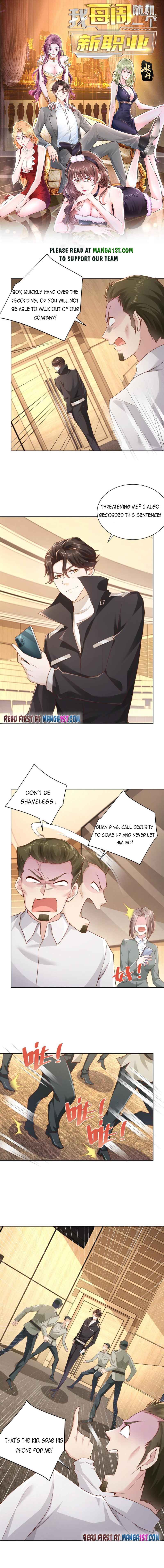 I randomly have a new career every week Chapter 85 page 1