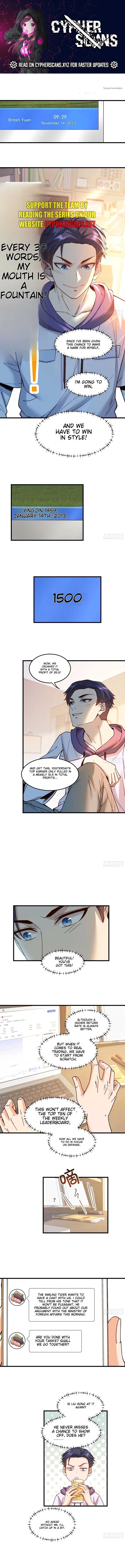 I Regressed to Level Up Instead of Being a Simp Chapter 62 page 1