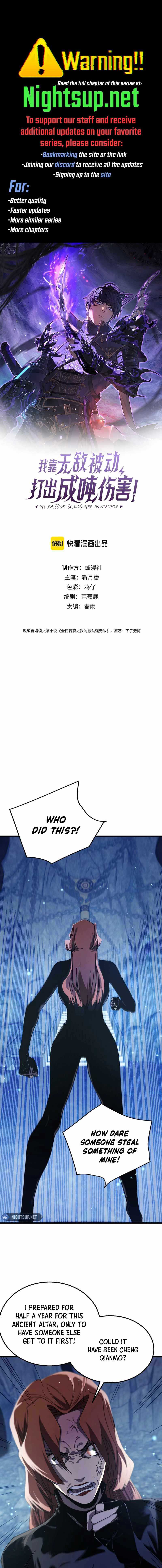 I Rely on My Invincibility to Deal Tons of Damage Passively! Chapter 48 page 1