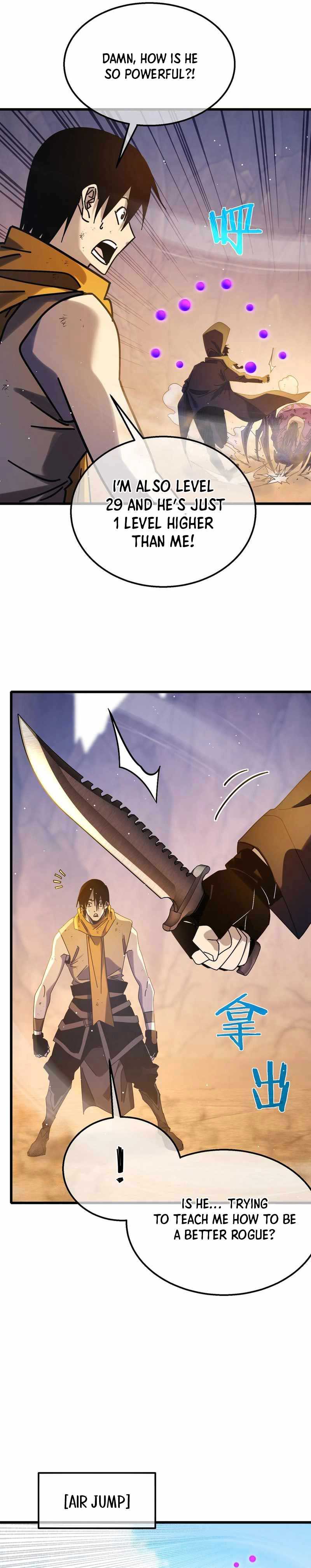 I Rely on My Invincibility to Deal Tons of Damage Passively! Chapter 48 page 12