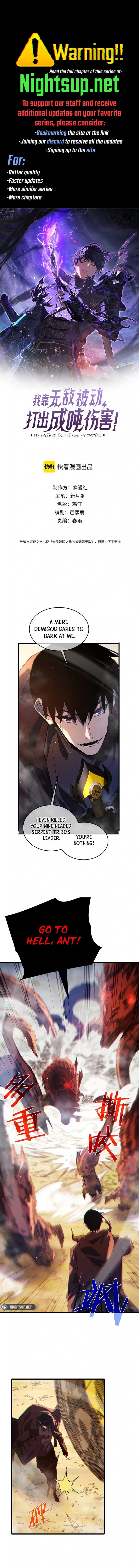 I Rely on My Invincibility to Deal Tons of Damage Passively! Chapter 51 page 1