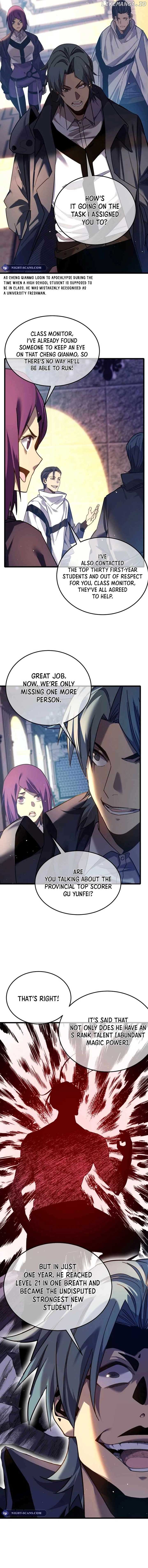 I Rely on My Invincibility to Deal Tons of Damage Passively! Chapter 9 page 11