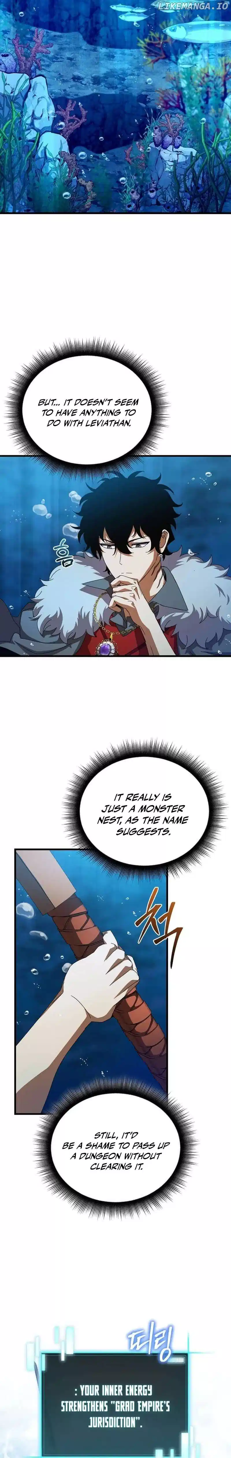 I Robbed The Storehouse Of The God Chapter 42 page 11