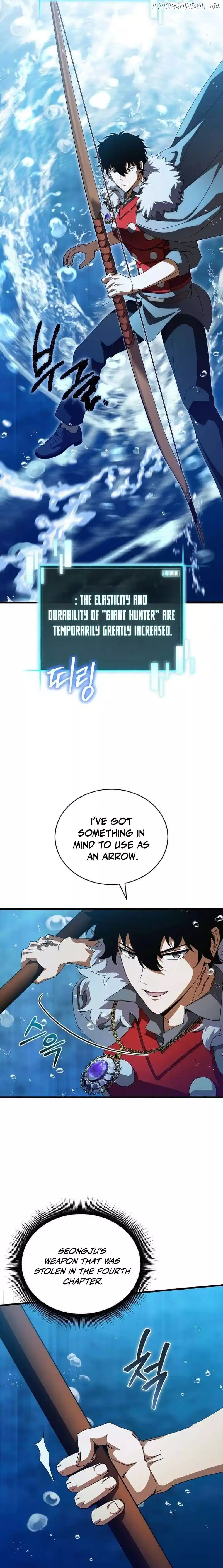 I Robbed The Storehouse Of The God Chapter 42 page 12
