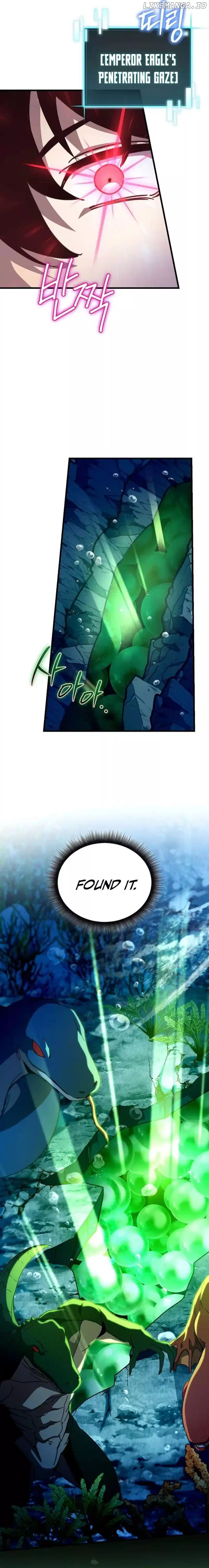 I Robbed The Storehouse Of The God Chapter 42 page 26
