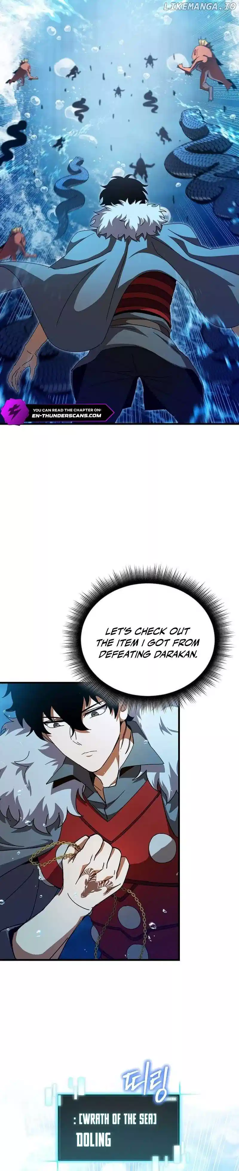 I Robbed The Storehouse Of The God Chapter 42 page 6