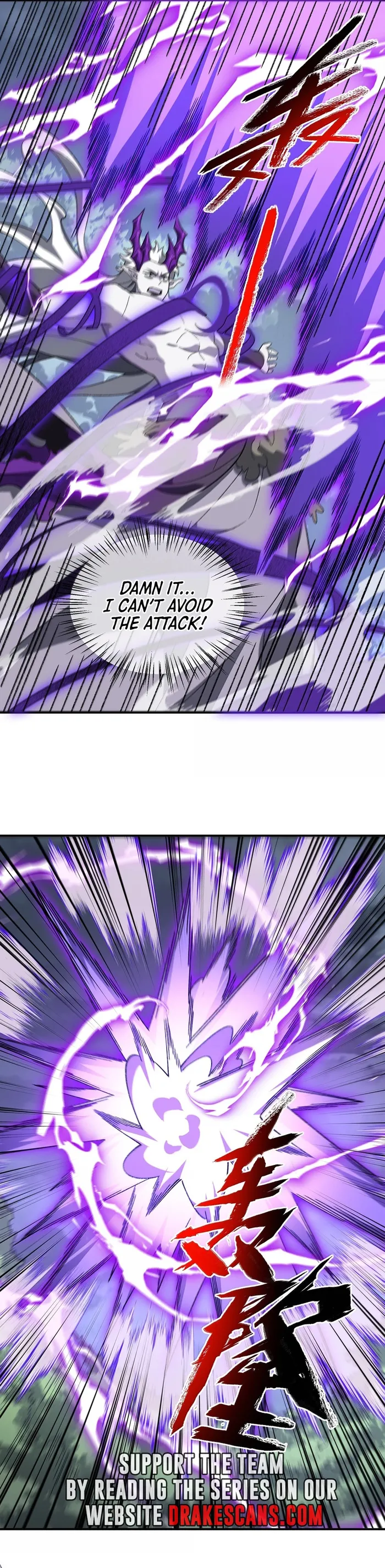 I Work Nine To Five In The Immortal Cultivation World Chapter 80 page 16