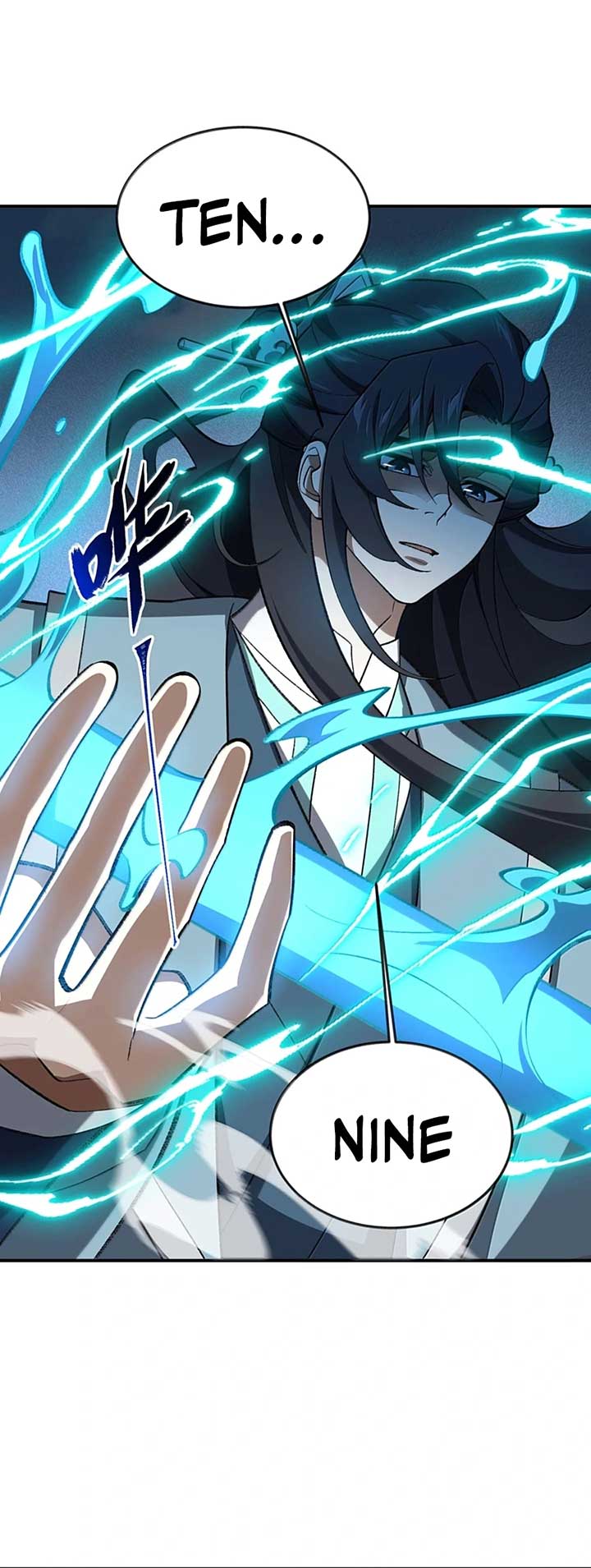 I Work Nine To Five In The Immortal Cultivation World Chapter 95 page 1