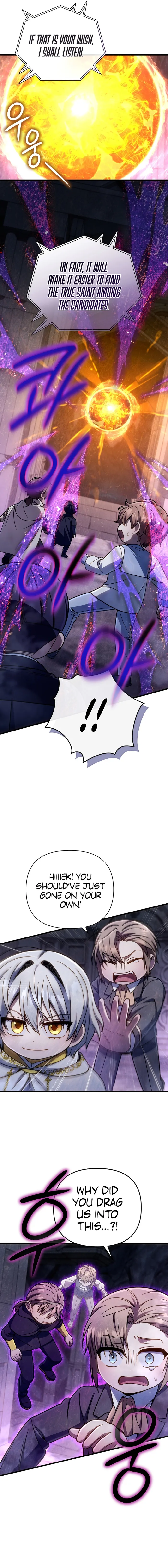I’m Gonna Annihilate This Land Chapter 18 page 4