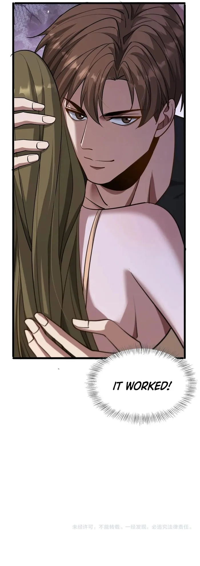I’m Stuck On The Same Day For A Thousand Years Chapter 169 page 15