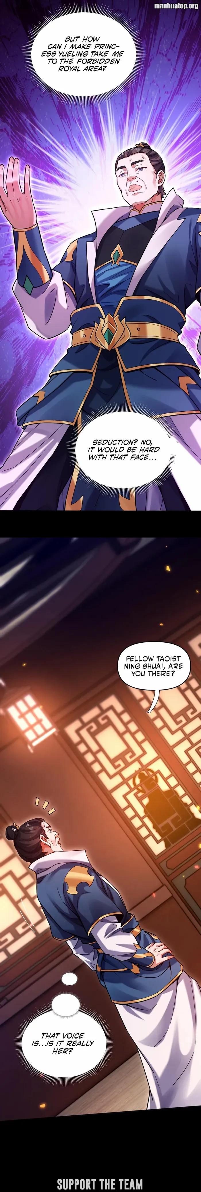 Invincible After Shocking My Empress Wife Chapter 50 page 13