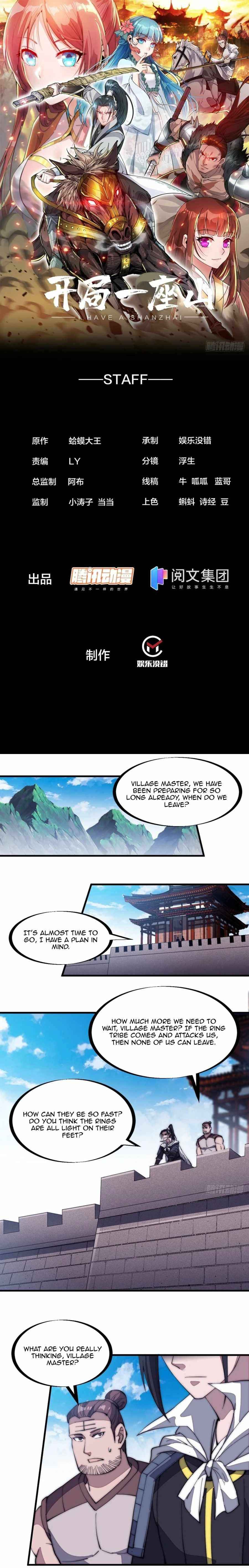 It Starts With A Mountain Chapter 134 page 2