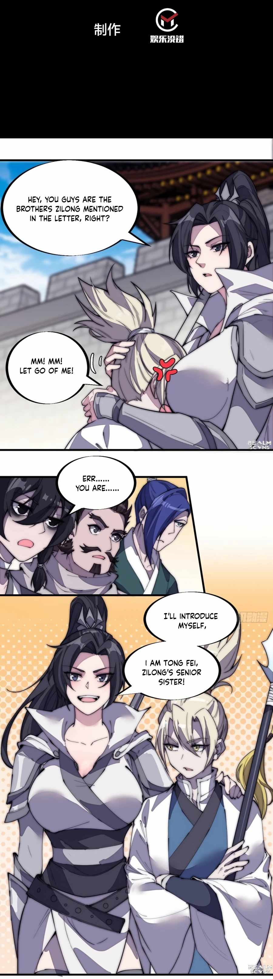 It Starts With A Mountain Chapter 194 page 2