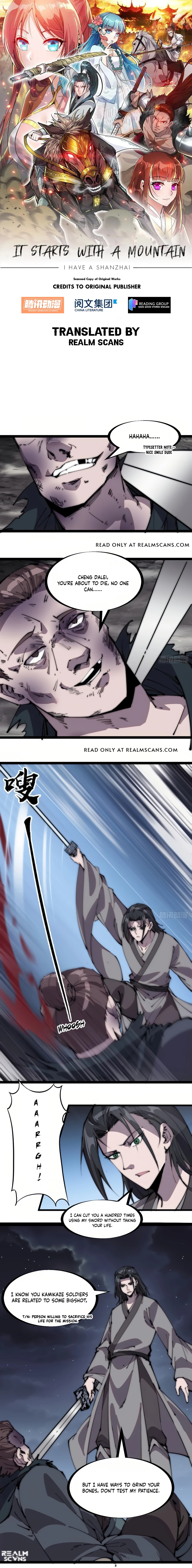 It Starts With A Mountain Chapter 239 page 1