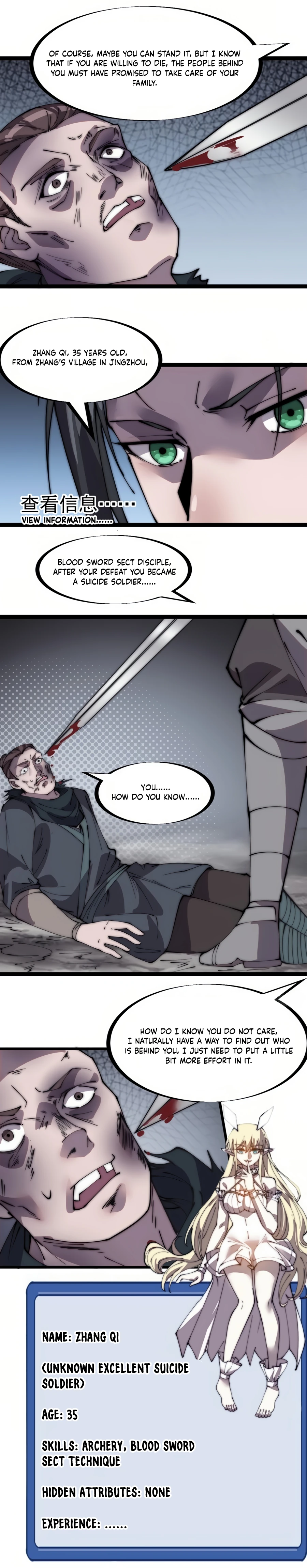 It Starts With A Mountain Chapter 239 page 2
