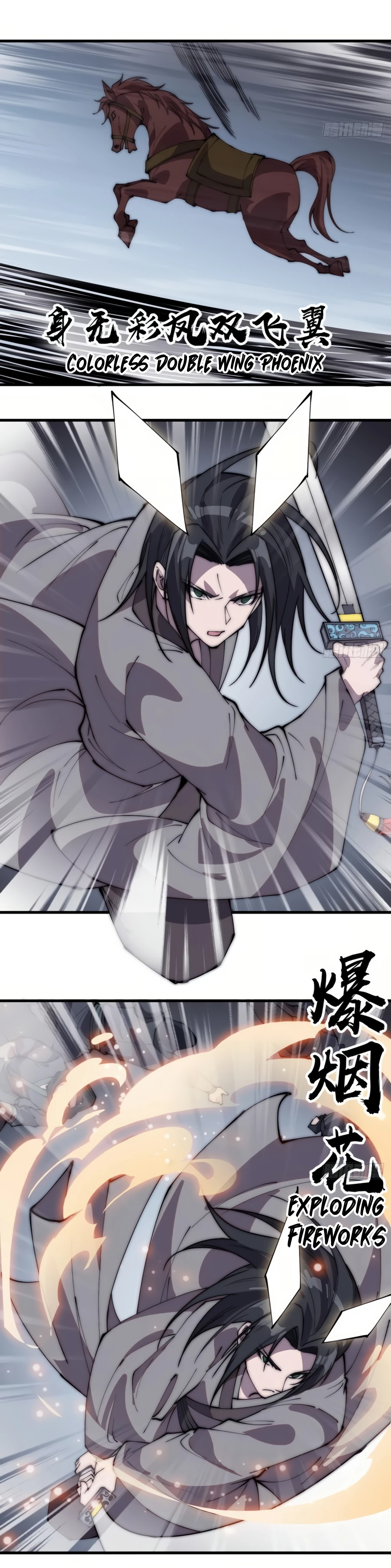 It Starts With A Mountain Chapter 239 page 9