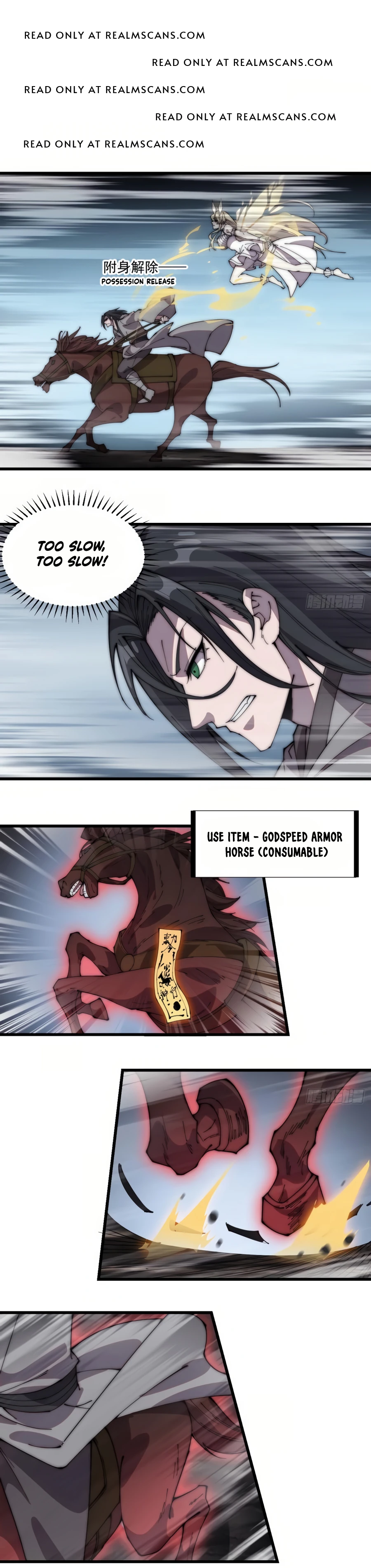 It Starts With A Mountain Chapter 239 page 11