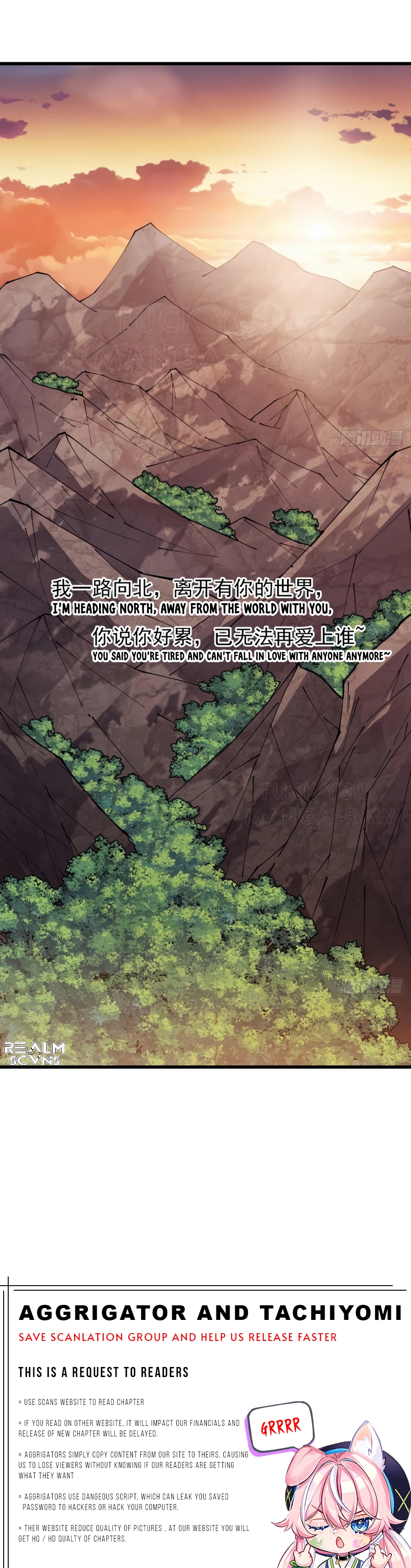 It Starts With A Mountain Chapter 239 page 13