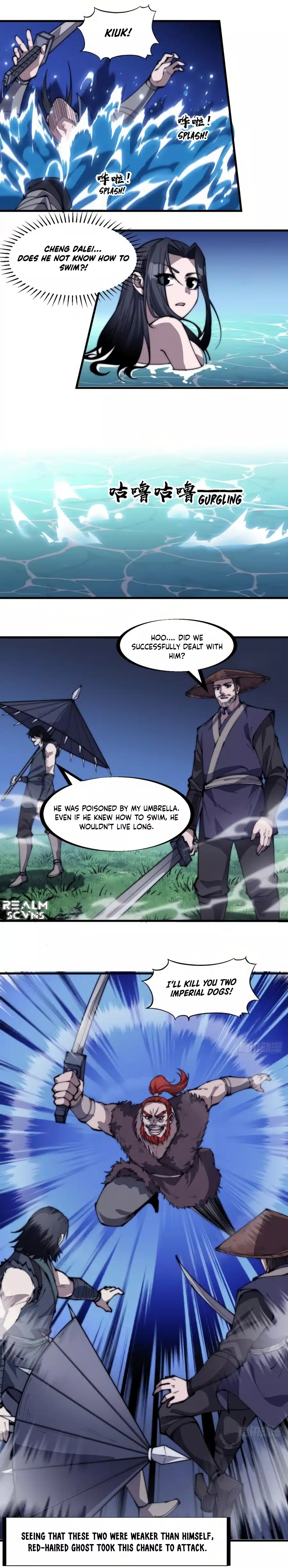 It Starts With A Mountain Chapter 250 page 5