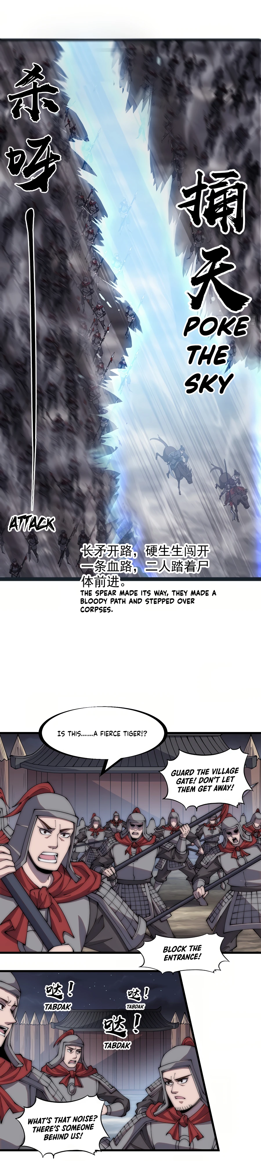 It Starts With A Mountain Chapter 283 page 3