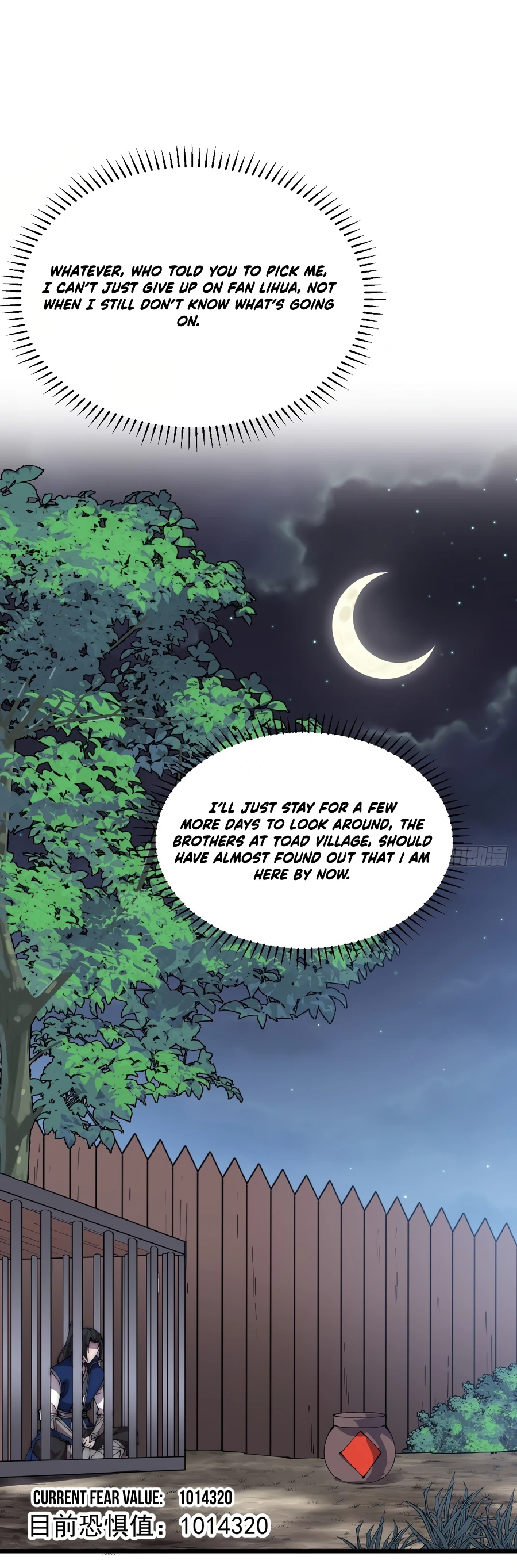 It Starts With A Mountain Chapter 309 page 11