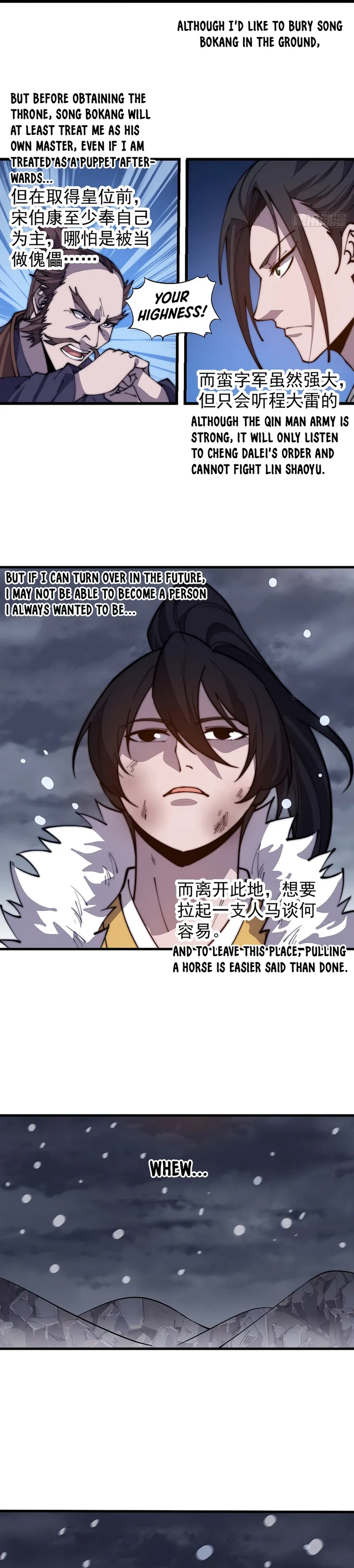 It Starts With A Mountain Chapter 427 page 8