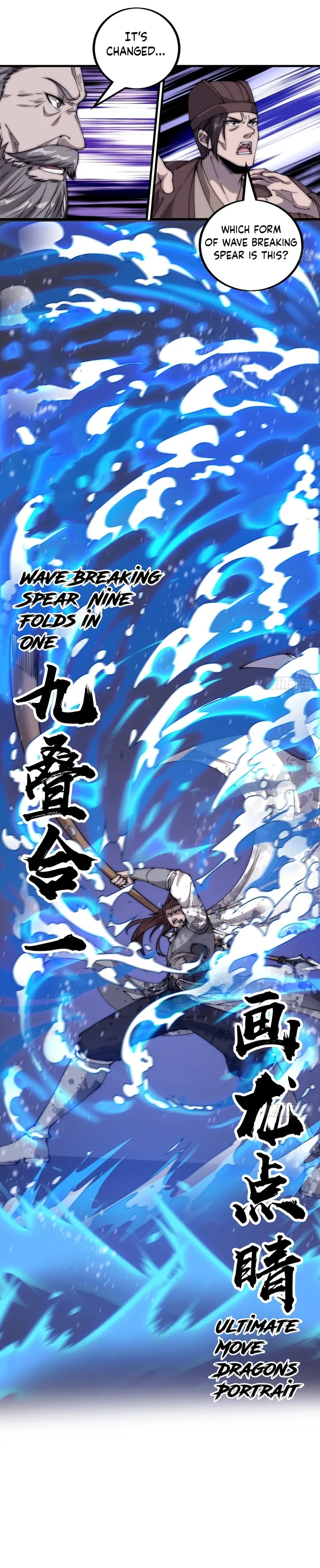 It Starts With A Mountain Chapter 431 page 15