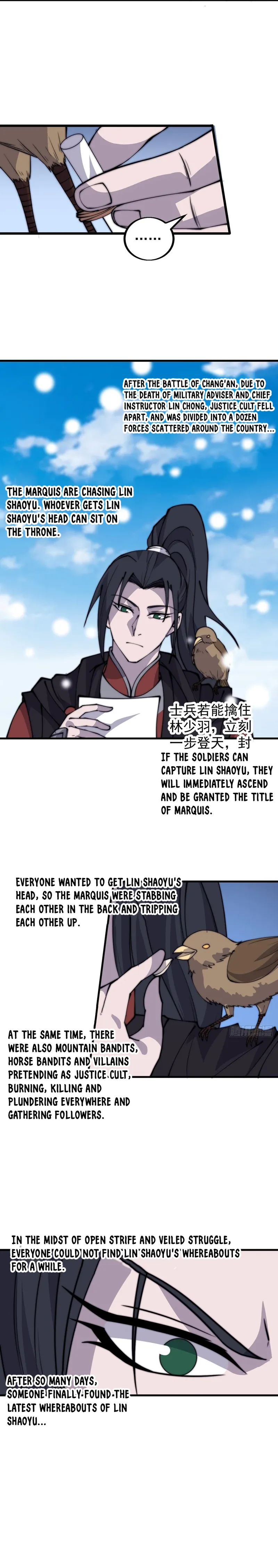 It Starts With A Mountain Chapter 440 page 13
