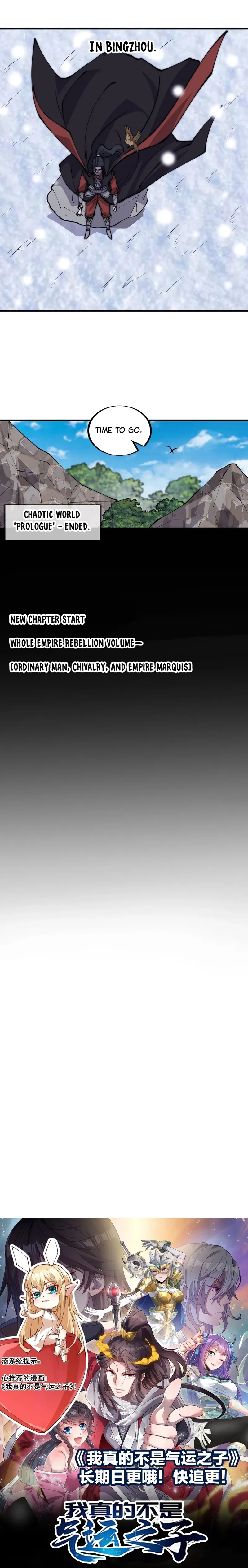 It Starts With A Mountain Chapter 440 page 14